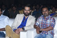 Maa Abbayi Movie Audio Launch